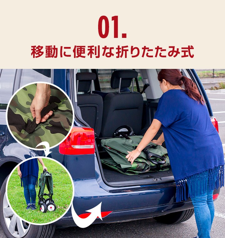 ラジオフライヤー 1年保証 キャリー カート 台車 折りたたみ ラジオフライヤー 1年保証 キャリー カート 台車 折りたたみ