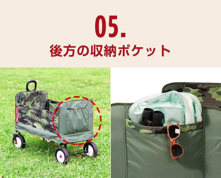 ラジオフライヤー 1年保証 キャリー カート 台車 折りたたみ