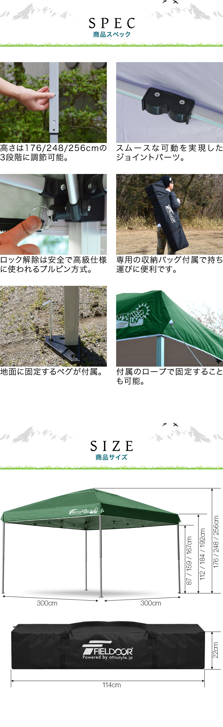 FIELDOOR（フィールドア） タープテント 3m 軽量 アルミ サイド