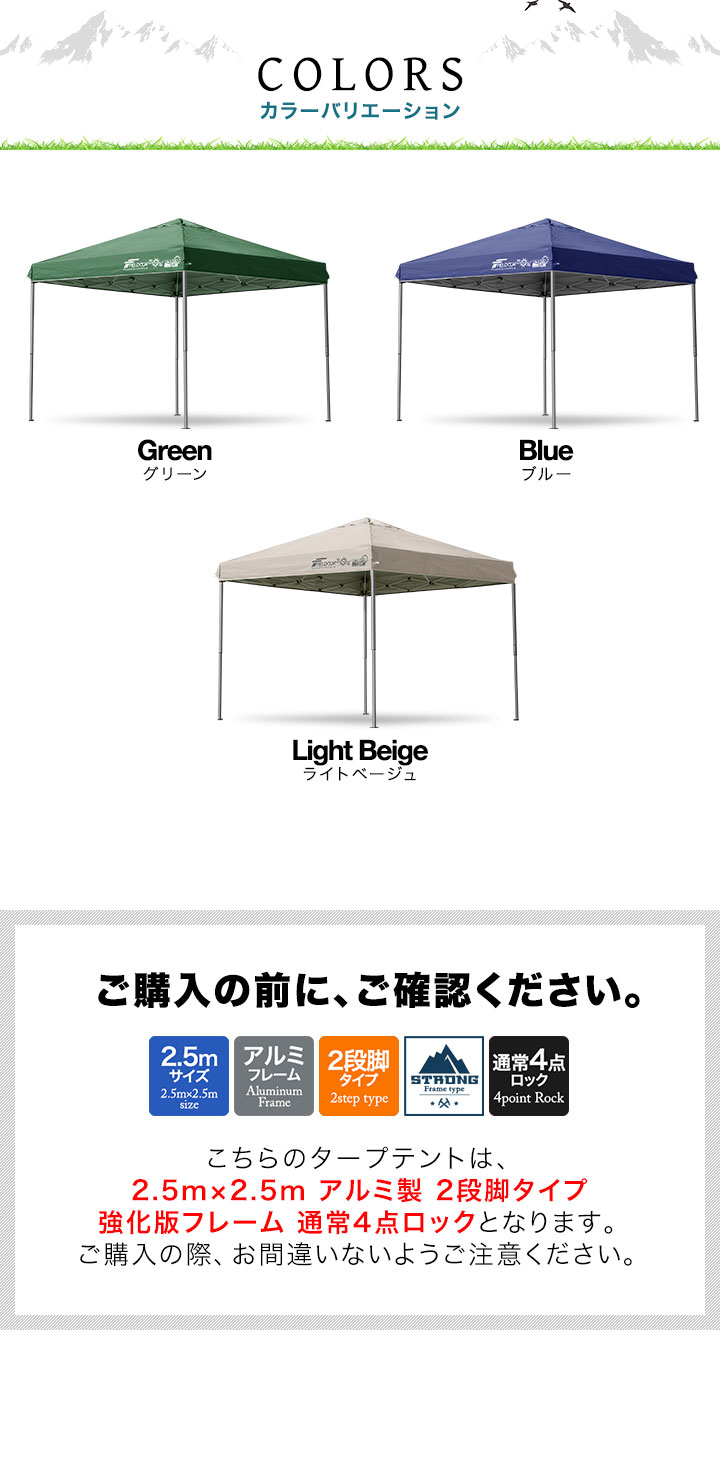 Amazon | ADVANCE OUTDOOR ワンタッチ タープテント 3段階調節
