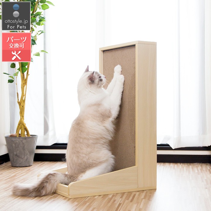 猫型木製スタンド セトクラフト 郵便ポスト スタンドポスト 動物 スタンドタイプ