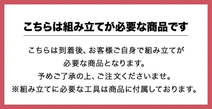 ぶら下がり健康器 筋トレ ハング バー ぶら下がり 健康 器具 懸垂 ストレッチ エクササイズ 高さ 5段階 耐荷重100kg ツイスト運動  チンニング FIELDOOR 送料無料 :ys-a15499:L-DESIGN - 通販 - Yahoo!ショッピング