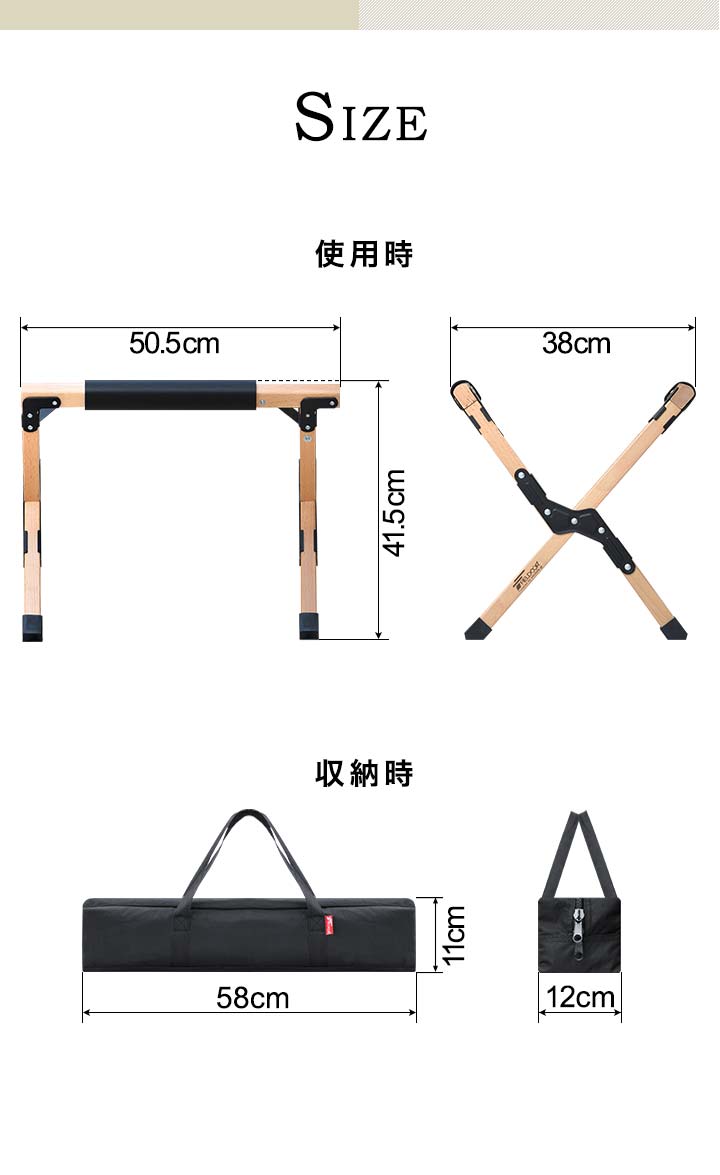 1年保証 クーラースタンド クーラーボックス 折りたたみ 木製 