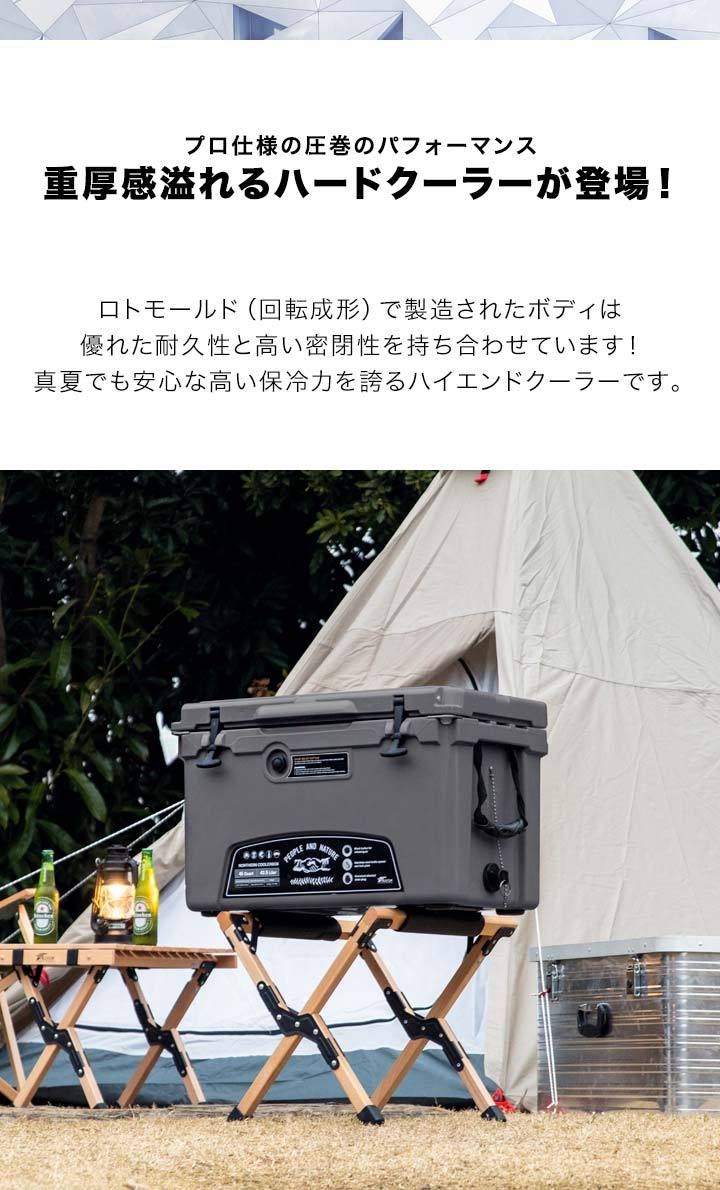 1年保証 クーラーボックス 大型 42.5L 45QT クーラーバッグ ハードクーラーボックス 大容量 クーラーBOX プロ仕様 釣り キャンプ  バーベキュー 運動会 送料無料