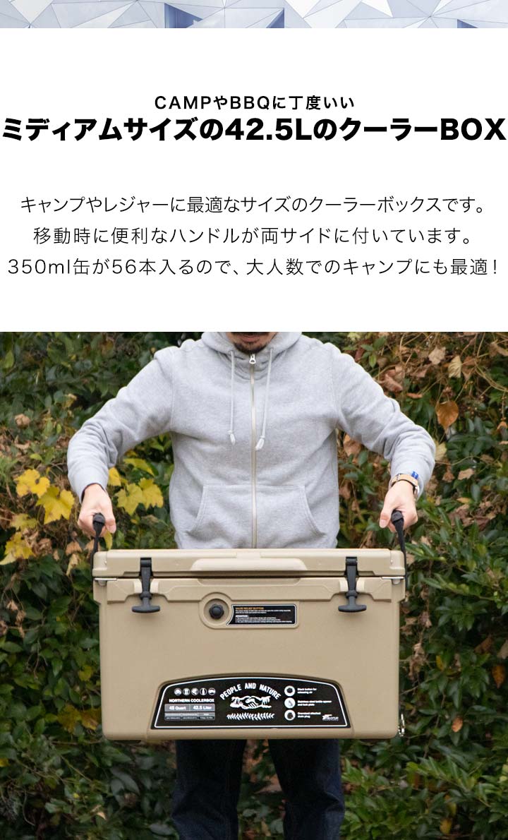 FIELDOOR（フィールドア） クーラーボックス 大型 42.5L 45QT クーラー