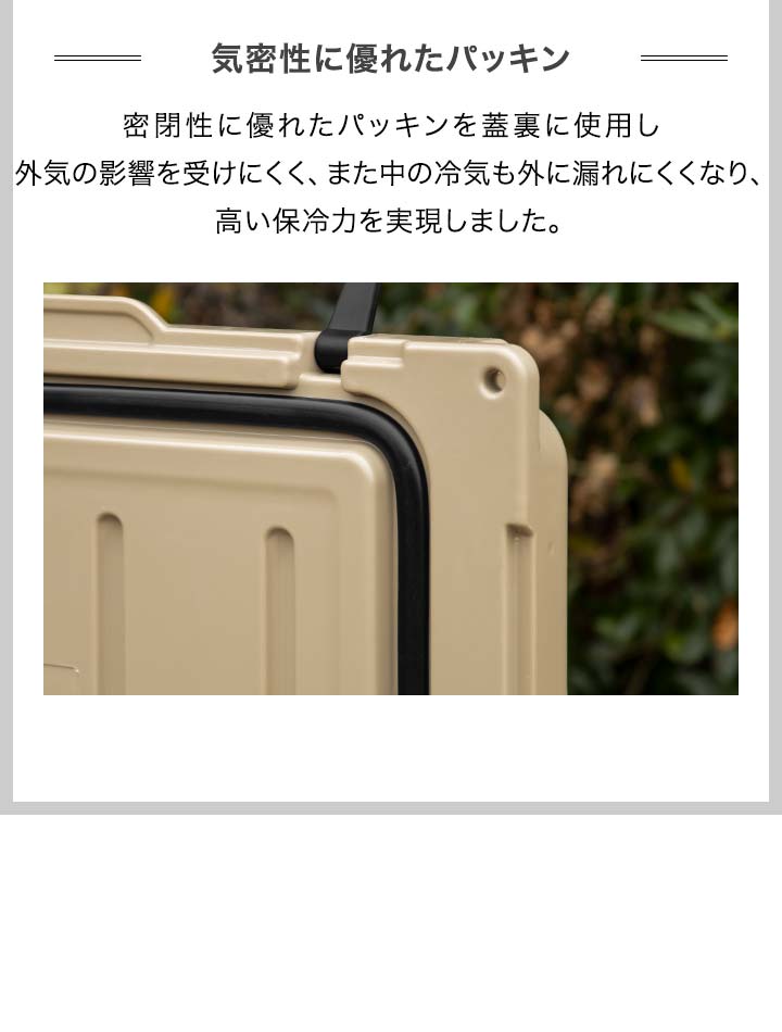 FIELDOOR（フィールドア） クーラーボックス 大型 42.5L 45QT クーラー