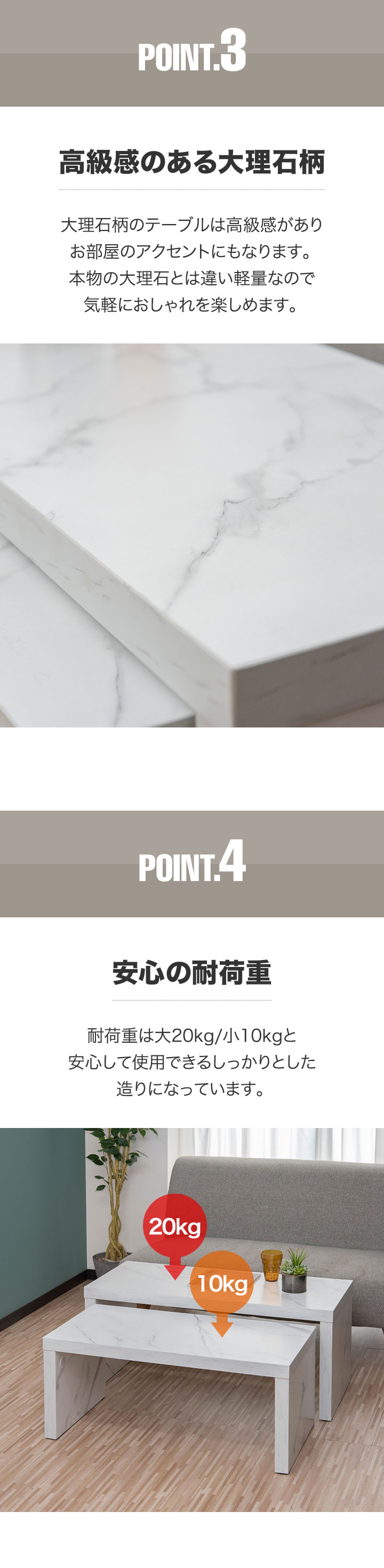 美品⭐︎大理石柄 テーブル ローテーブル　90cm bf234631_mv_01.jpg