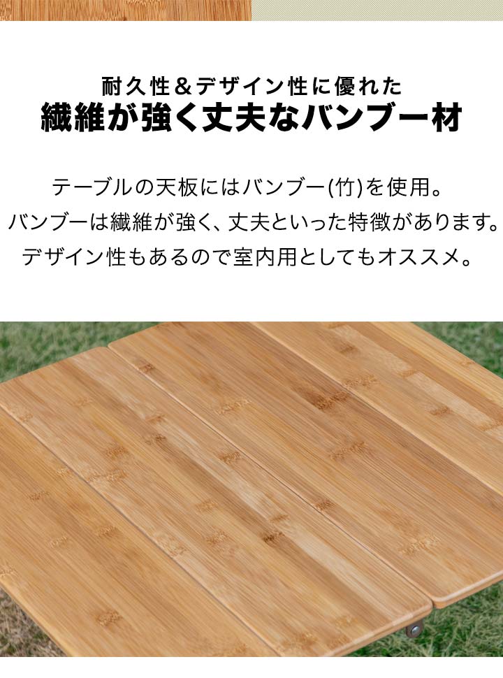 1年保証 レジャーテーブル 折りたたみ 幅 60x60cm アウトドア