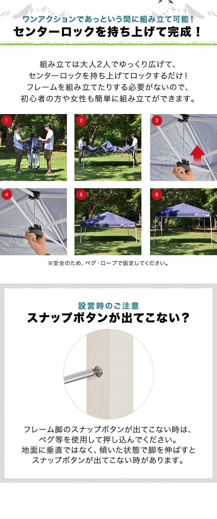 FIELDOOR（フィールドア） タープテント 3m センターロック 簡単設置