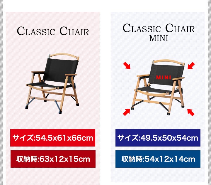 FIELDOOR アウトドアチェア ベンチ 二人掛け 2人用 木製