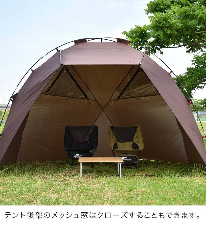 1年保証 テント ドームテント サンシェルターテント 300 × 350 耐水 遮熱 UVカット ドーム型テント 簡易テント タープ 日よけテント  軽量 コンパクト 送料無料