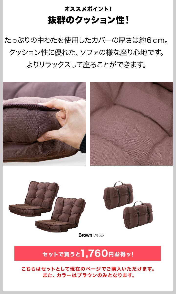 FIELDOOR（フィールドア） アウトドアチェア 2脚セット アームチェア