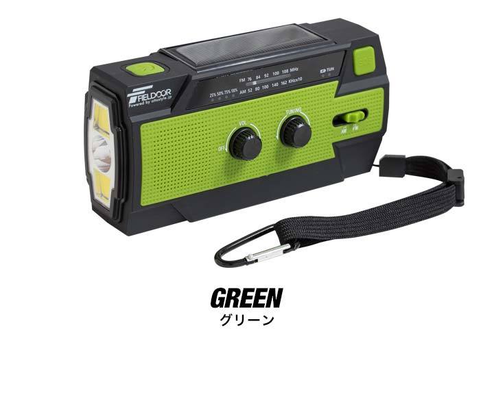 防災ラジオ スマホ充電 4000mAh 大容量バッテリー内蔵 多機能 手回し 1