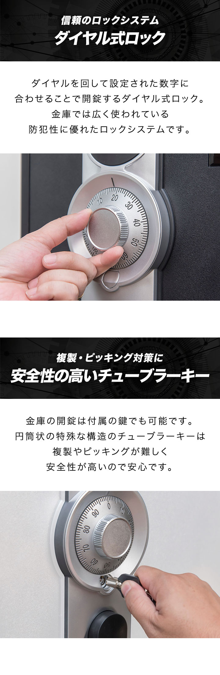 1年保証 金庫 家庭用 耐火 防水 耐火金庫 25L A4ファイル 幅37cm