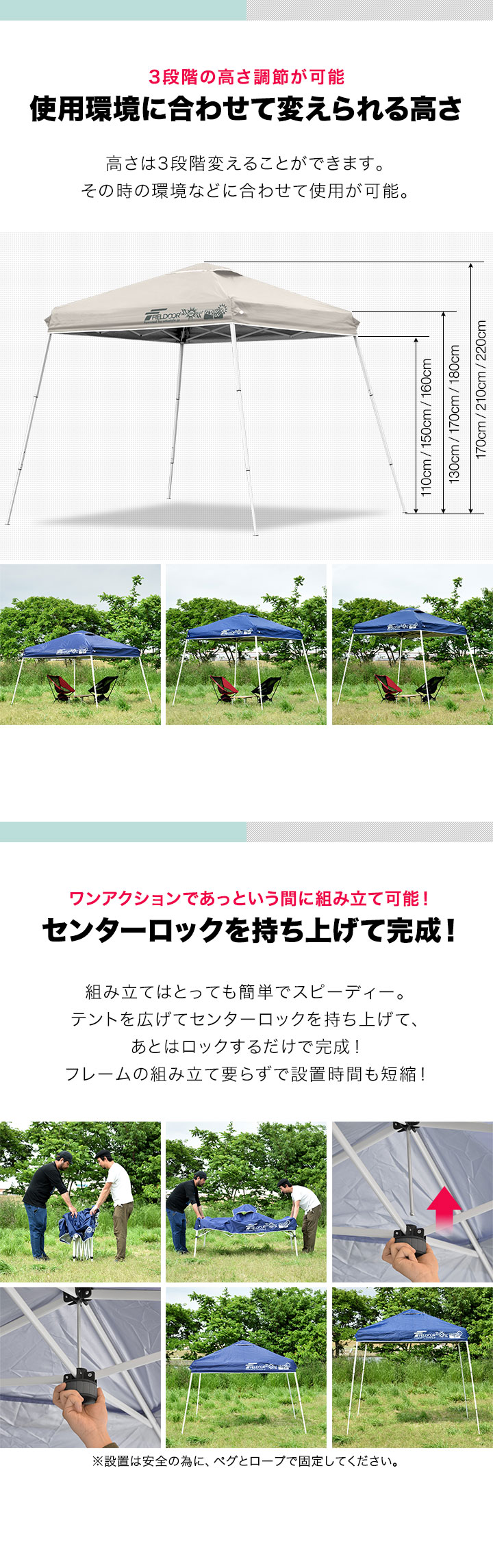FIELDOOR タープテント 1.8m ワンタッチ 小型 おしゃれ 日よけ