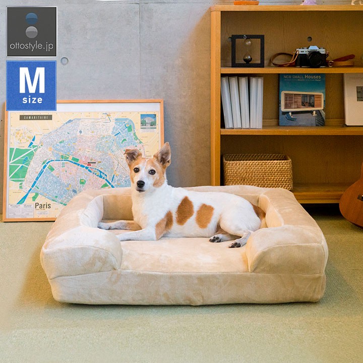 ペットベッド 洗える 幅75cm 背もたれ 犬 猫 ソファー Mサイズ 角型