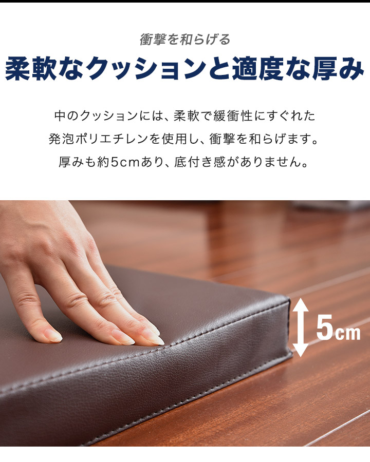 FIELDOOR（フィールドア） 1年保証 ストレッチマット 180cm×幅広80cm