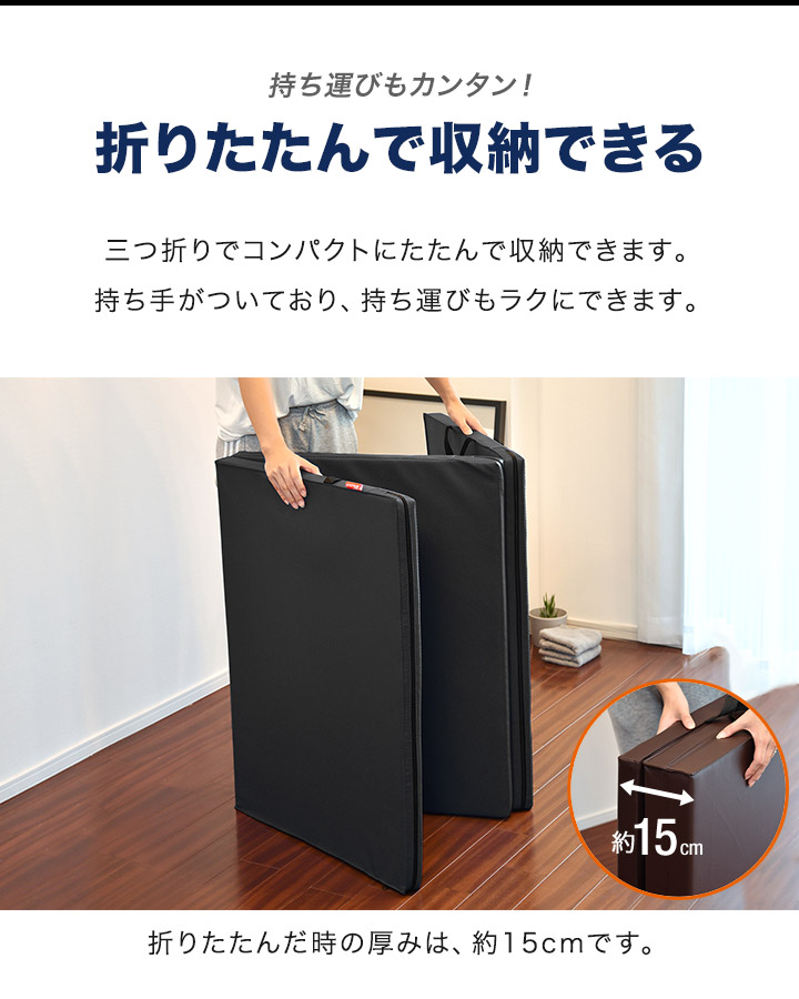 FIELDOOR 1年保証 ストレッチマット 180cm×幅広80cm 厚手5cm