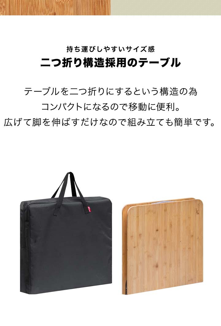 FIELDOOR 折りたたみアウトドアテーブル 120cm FIELDOOR 1年保証 アウトドアテーブル 折りたたみ 幅 120cm