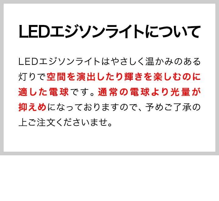 シーリングライト 照明 器具 4灯 ヴィンテージ風 LED エジソンライト おしゃれ シェードなし led対応 天井照明 直付け 寝室 リビング  ダイニング 送料無料 :ys-a18249:bargainprice - 通販 - Yahoo!ショッピング