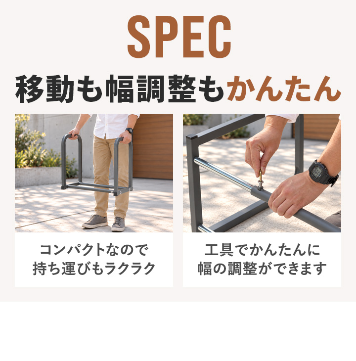 1年保証 タイヤラック 横置き 4本 伸縮式 コンパクト 高耐候カバー付き