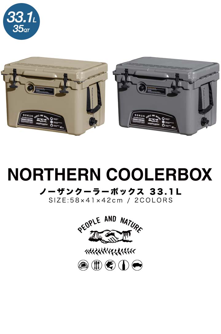 FIELDOOR（フィールドア） クーラーボックス 大型 33.1L/35QT クーラー