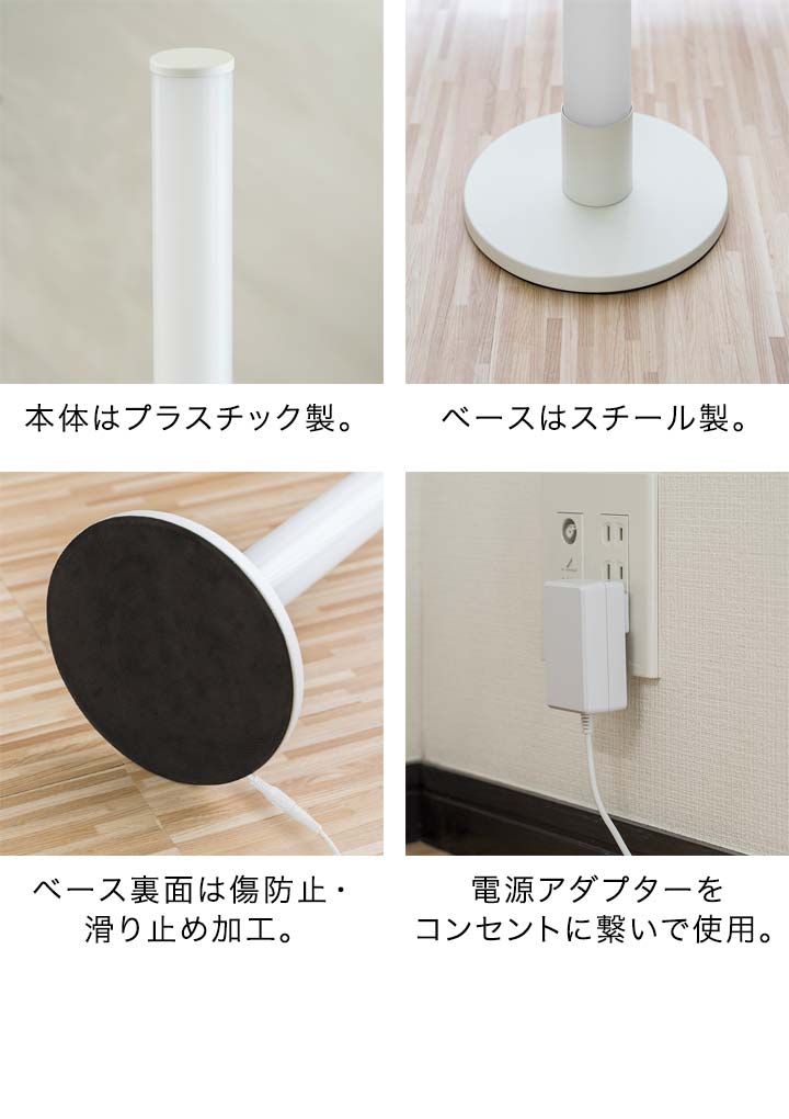 1年保証 フロアライト スタンドライト フロアスタンド LED 照明