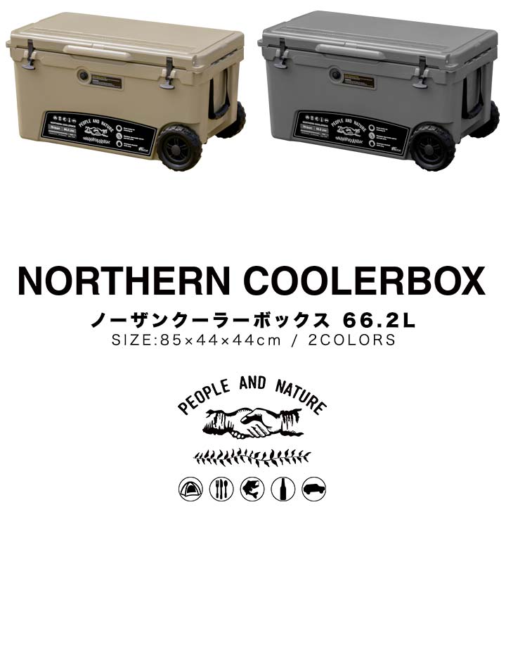 FIELDOOR(フィールドア) 1年保証 クーラーボックス 大型 66.2L 70QT FIELDOOR(フィールドア) 1年保証 クーラーボックス 大型 66.2L 70QT