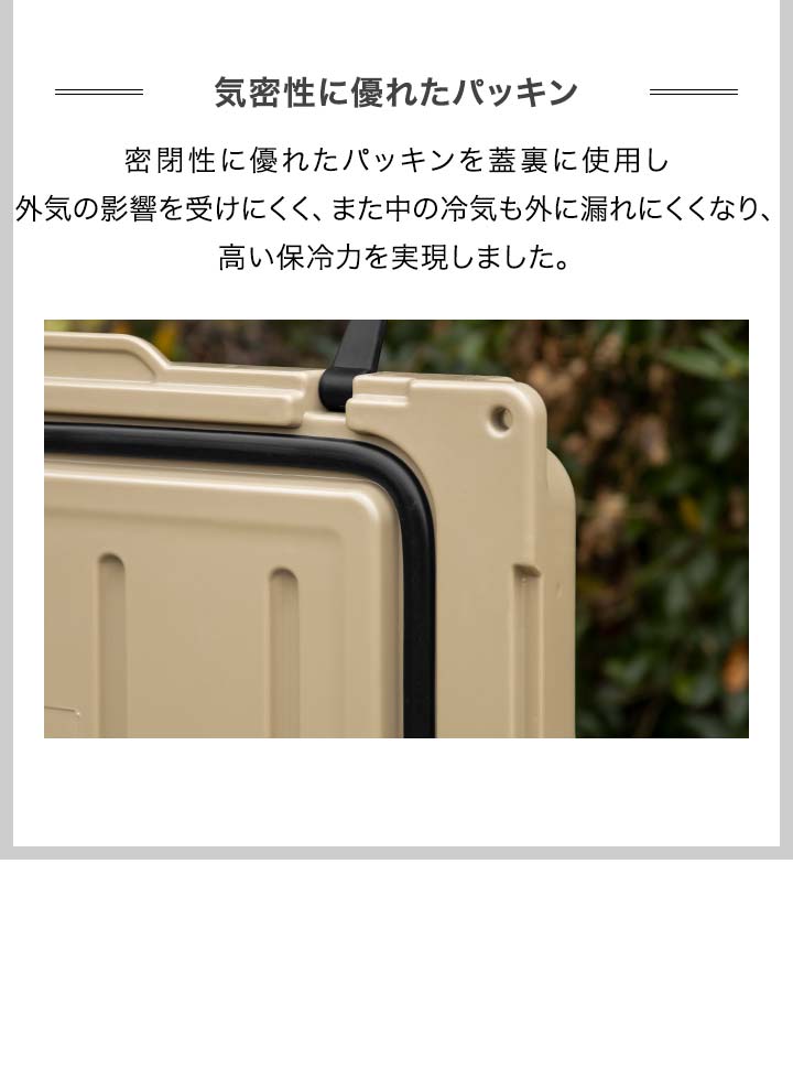 FIELDOOR（フィールドア） クーラーボックス 大型 66.2L 70QT クーラー