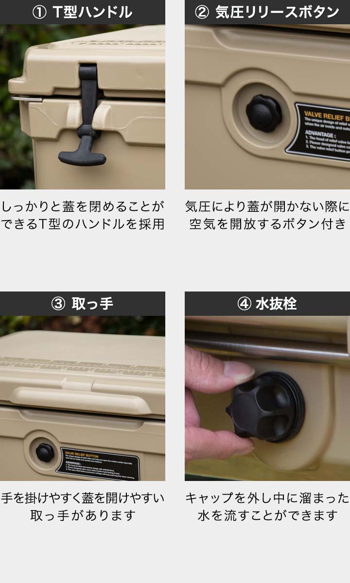 FIELDOOR（フィールドア） クーラーボックス 大型 66.2L 70QT クーラー