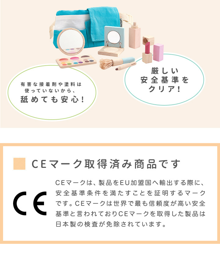メイク道具・化粧小物 account 木製メイクセット – Amber mimi