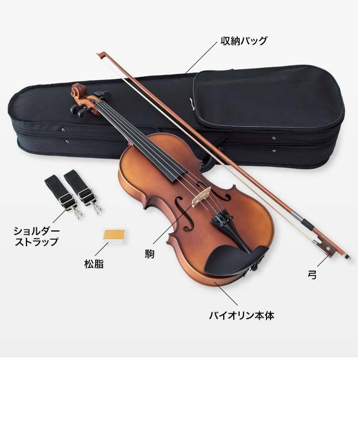 バイオリン 初心者 バイオリンセット 4/4サイズ はじめてのヴァイオリン 入門セット おすすめ 入門モデル 小学校高学年〜大人向け 初心者向け  Winzz 送料無料 :ys-a19414:L-DESIGN - 通販 - Yahoo!ショッピング