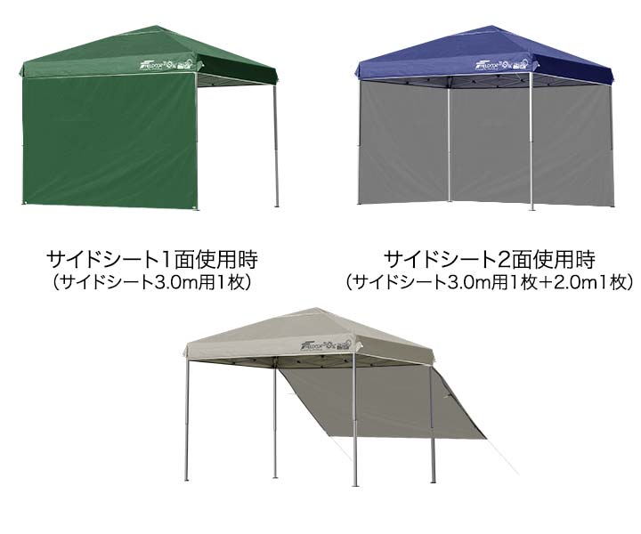 FIELDOOR タープテント 3m×2m 強化フレーム 軽量アルミ タープ