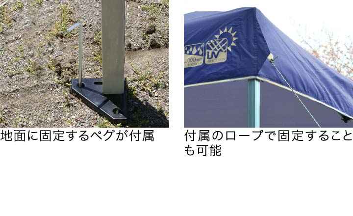 FIELDOOR タープテント 長方形 安心の1年保証 3m×2m 軽量 アルミ