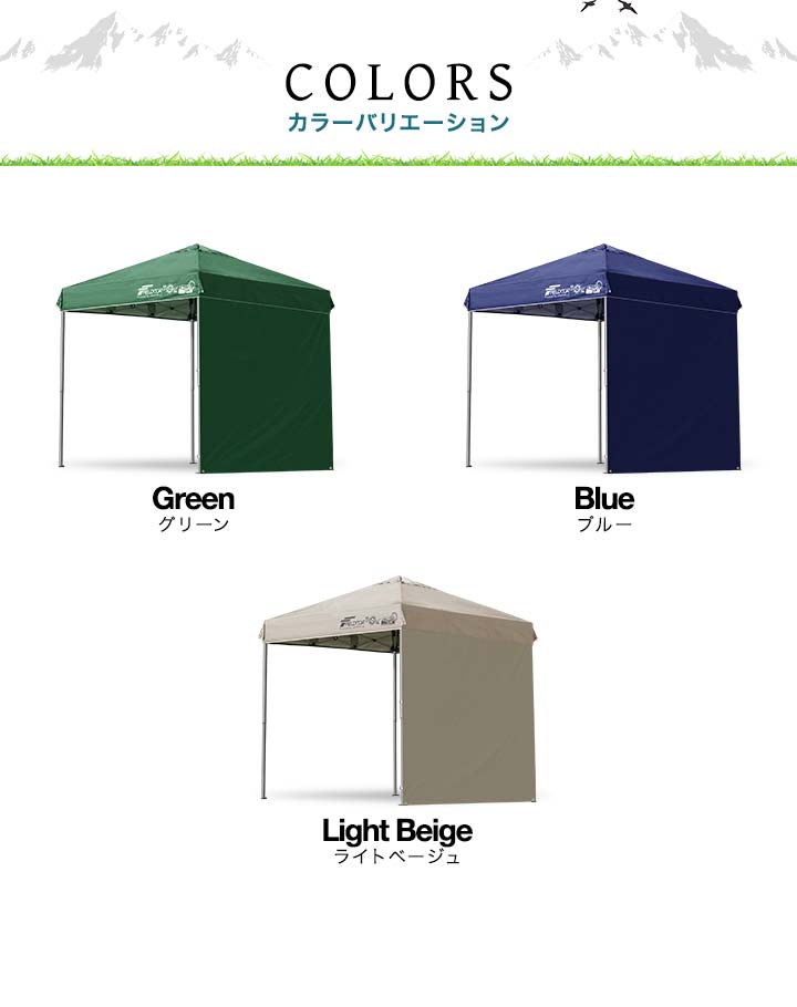 管433◇全国送料無料◇未使用品FIELDOORワンタッチタープテント