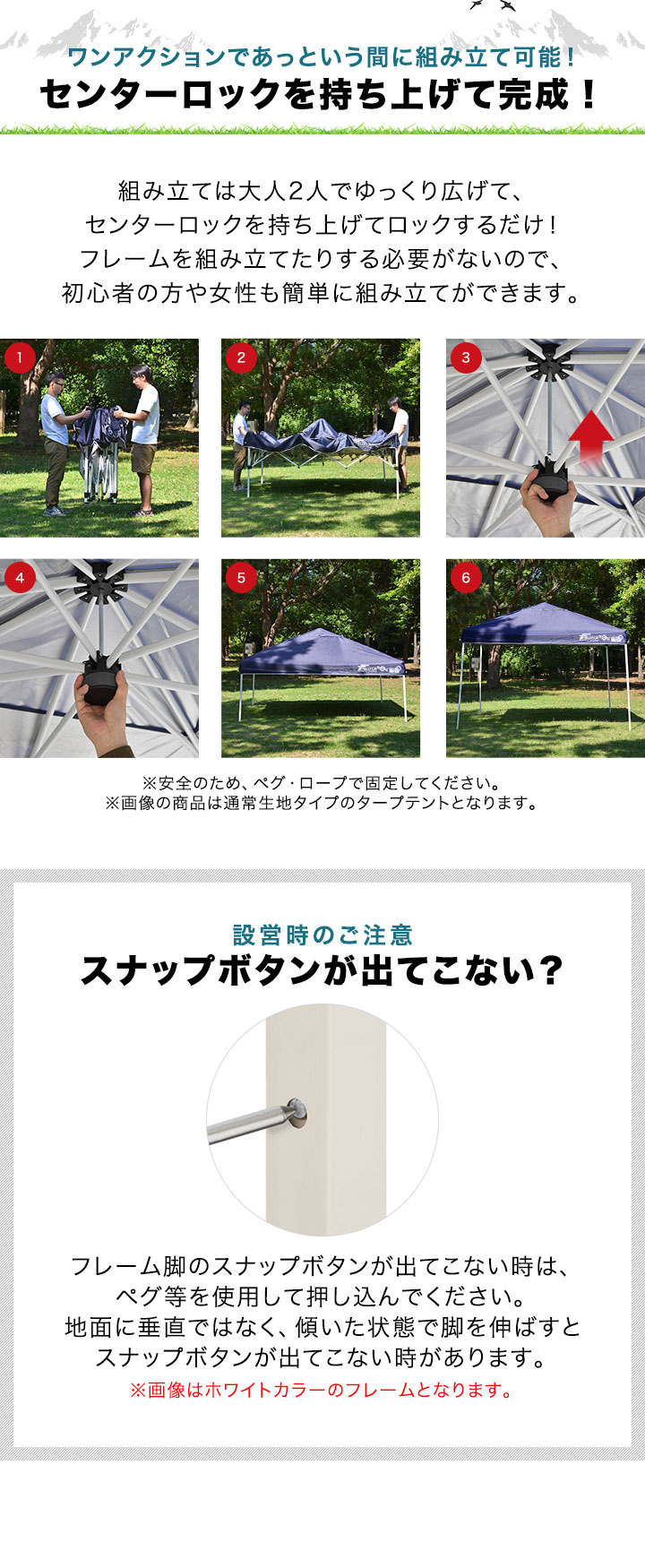 FIELDOOR（フィールドア） ヤフー1位 ワンタッチタープテント 3m×3m