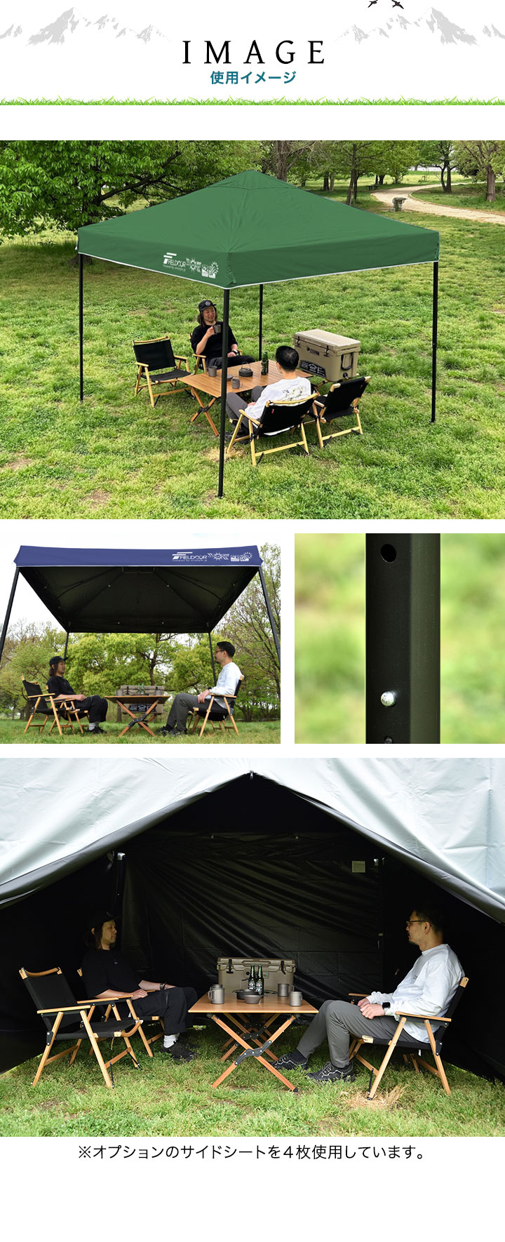 FIELDOOR（フィールドア） ワンタッチタープテント 2.5m×2.5m スチール