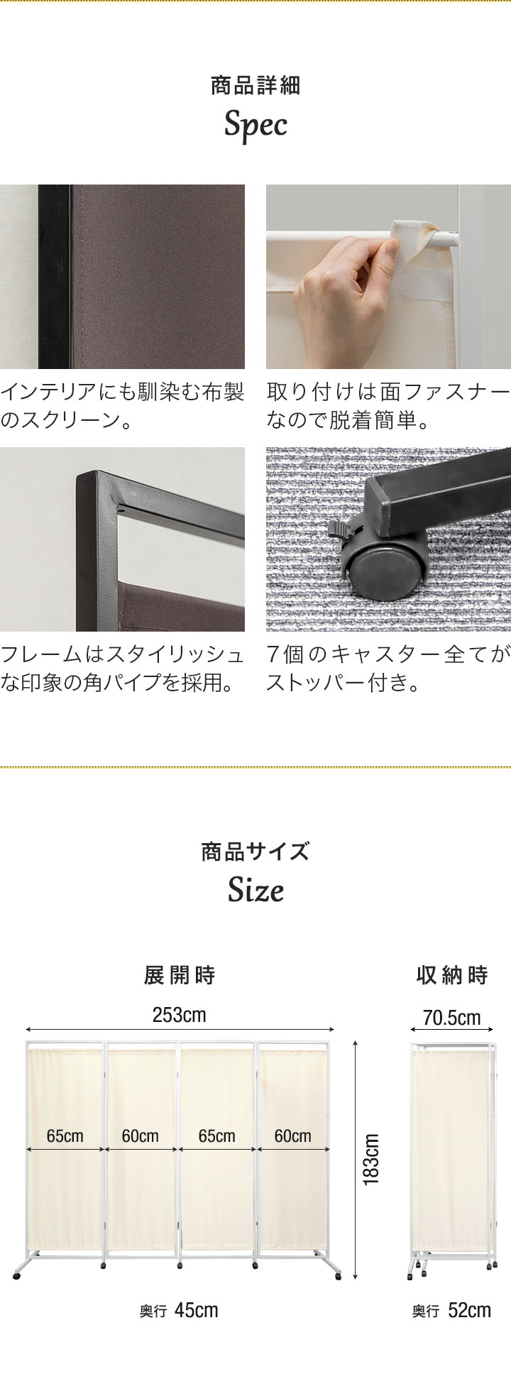 美品】激可愛 アクリルビーズ パーテーション 折りたたみ式 仕切り セキスイ 折りたたみ式パーテーション PO-1 積水樹脂 間仕切り