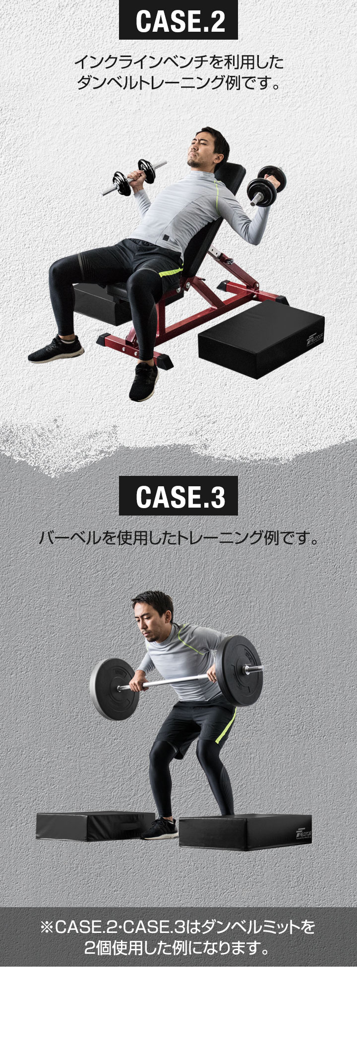 FIELDOOR 1年保証 ダンベルマット クッション ノーマルサイズ