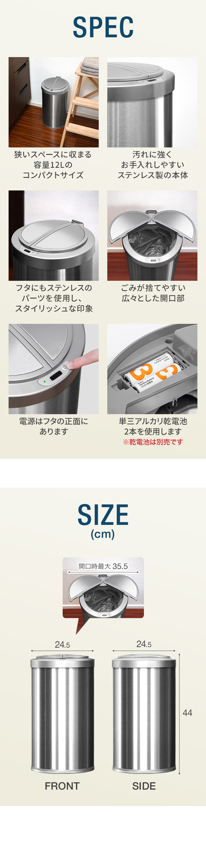 人物　茶碗　幅約12.5㎝　箱付　タニトコ　東さ7-0728① 10個セット 上錦小桜4.5蓋丼 [ 14×10.7㎝ ] | 蓋丼 セトモノ