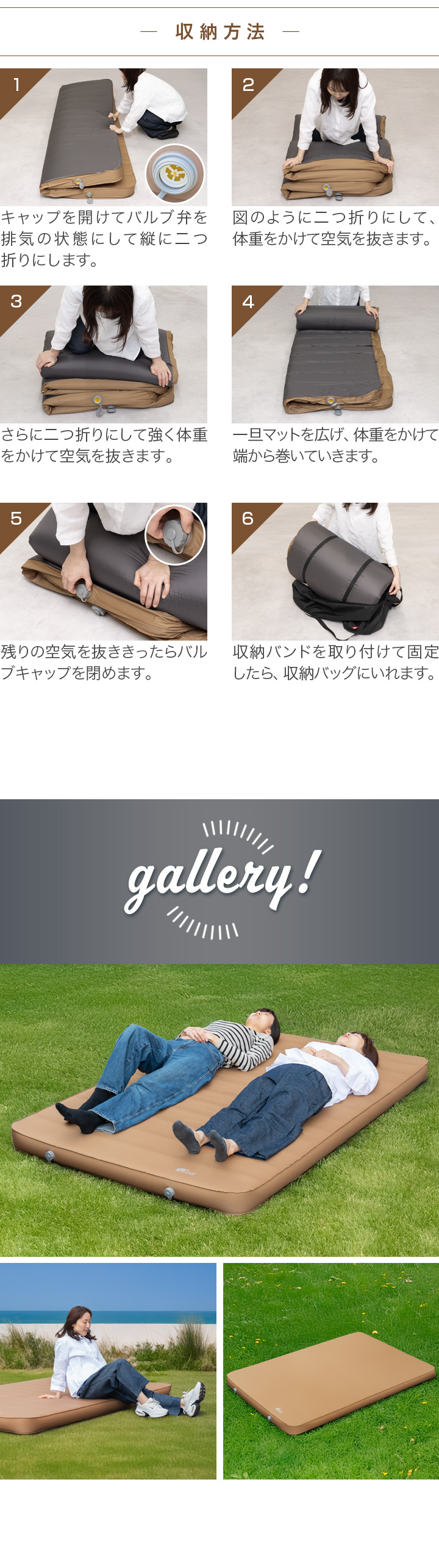 FIELDOOR キャンプマット 自動膨張 ダブル 2人用 幅132cm×長さ