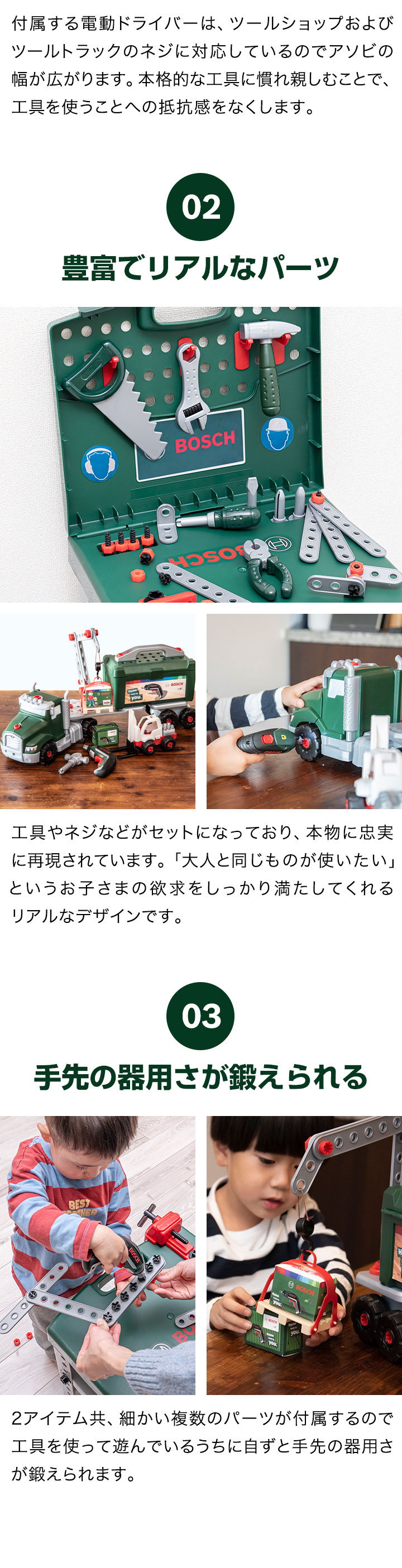 Amazon | DEKO 女性用工具セット 71点 ホームツールセット 作業