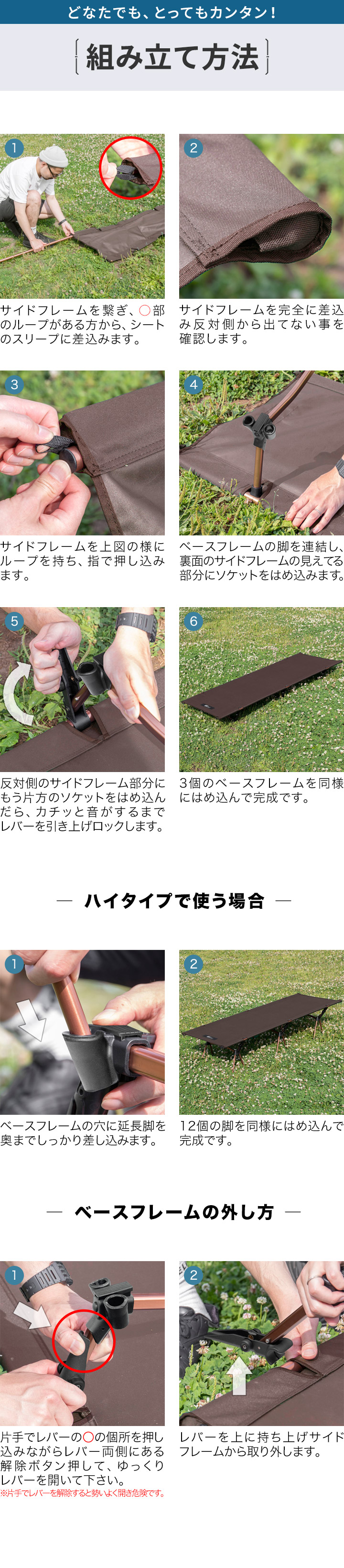 FIELDOOR コット 2WAY キャンプ アウトドアコット