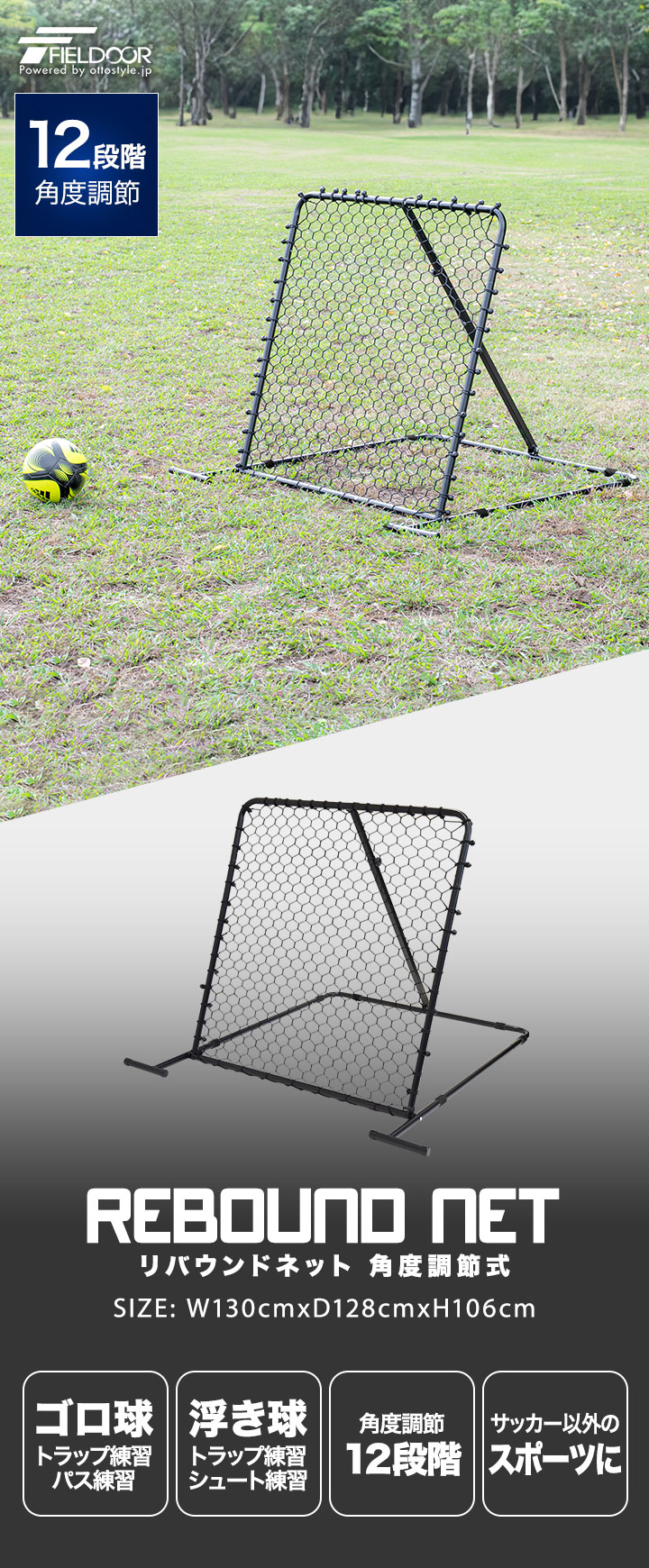 サッカー練習用ネット 番号付き Amazon | PowerNet 番号付きターゲットサッカーゴール、6x4フィート