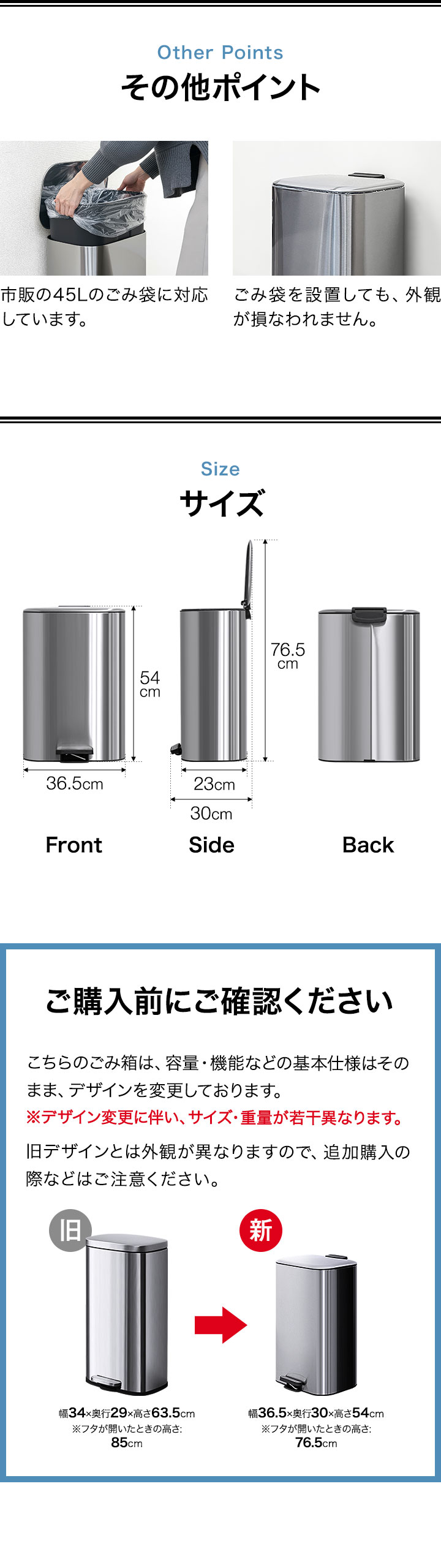 1年保証 ゴミ箱 30L ペダル ふた付き ペダル開閉式 縦型 ステンレス