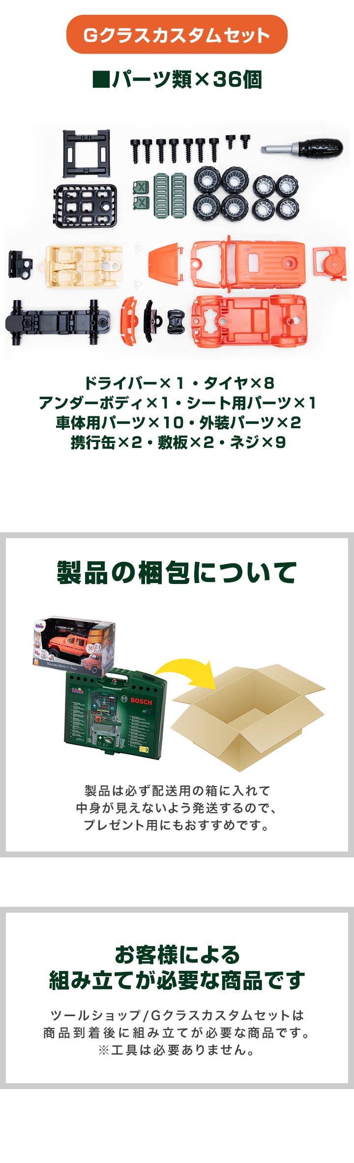 購入専門です。さん専用 TLV 改 3台セット 購入専門です。さん専用 TLV 改 2台セット 購入専門です。さん専用 TLV