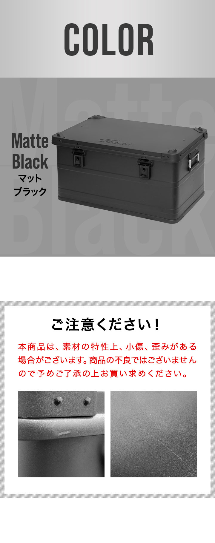 FIELDOOR（フィールドア） コンテナボックス キャンプ フタ付き 角