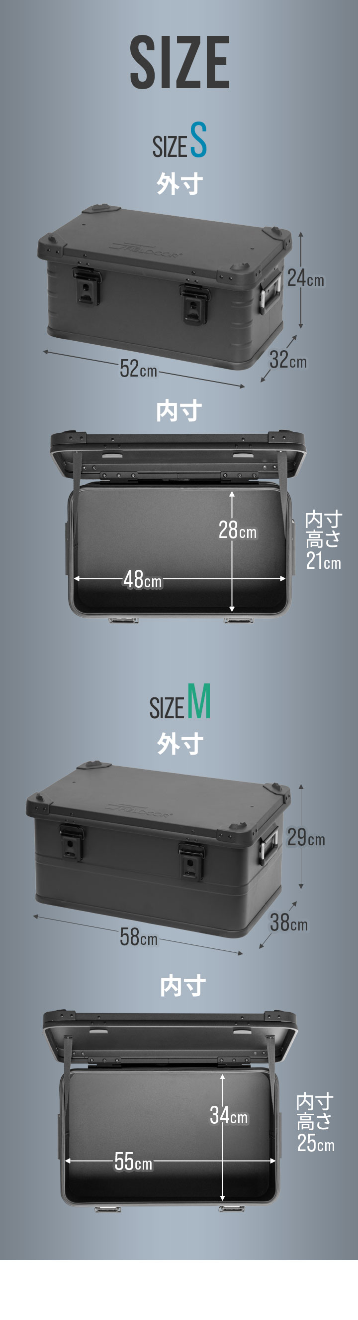 FIELDOOR（フィールドア） コンテナボックス キャンプ フタ付き 角