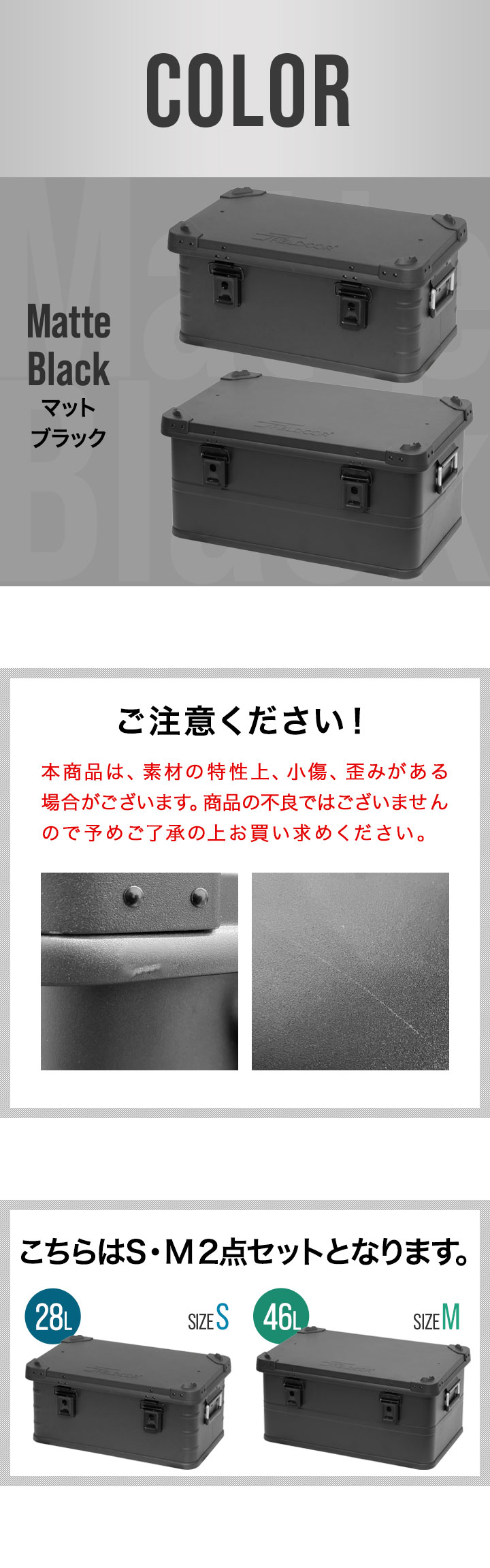 FIELDOOR（フィールドア） コンテナボックス キャンプ フタ付き 角