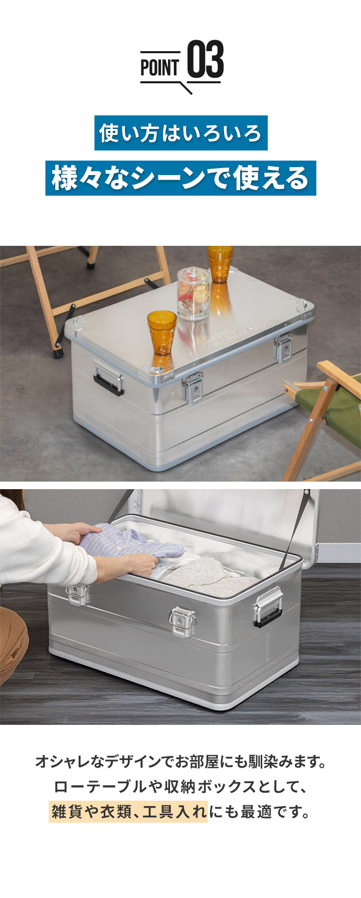 FIELDOOR（フィールドア） コンテナボックス キャンプ フタ付き 角